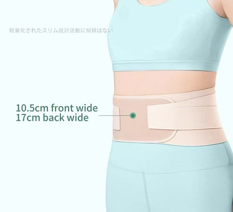 Waist protectors for athletic use nude